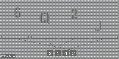 Код подтверждения