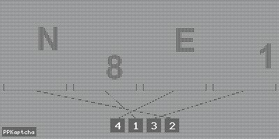 Код подтверждения