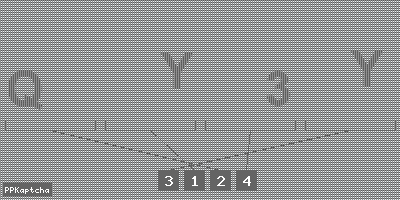 Код подтверждения