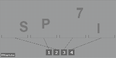 Код подтверждения