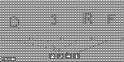 Код подтверждения