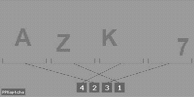 Код подтверждения