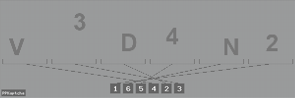 Код подтверждения