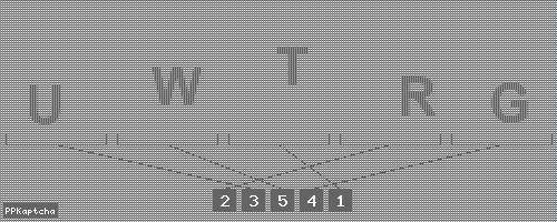 Код подтверждения