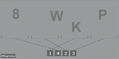 Код подтверждения