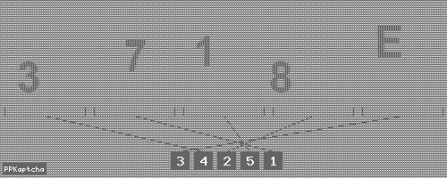 Код подтверждения