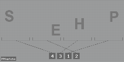 Код подтверждения