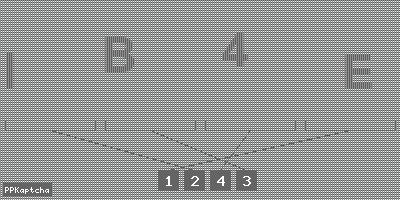 Код подтверждения