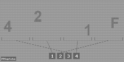 Код подтверждения