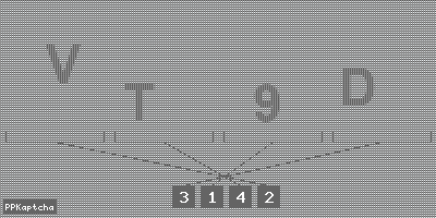 Код подтверждения