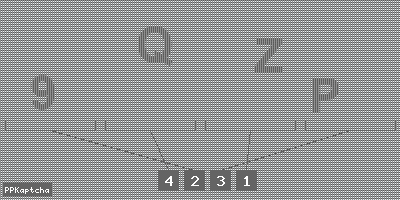 Код подтверждения