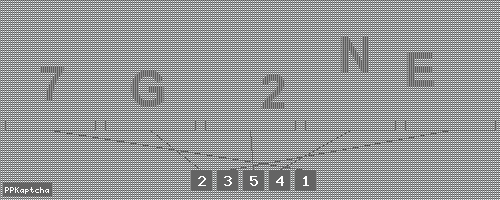 Код подтверждения