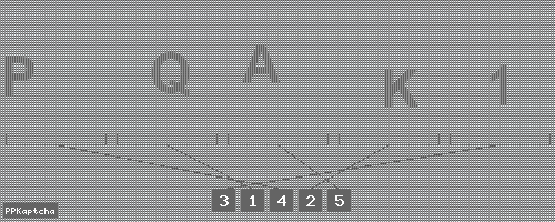 Код подтверждения