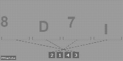 Код подтверждения