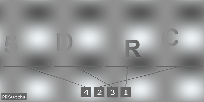 Код подтверждения