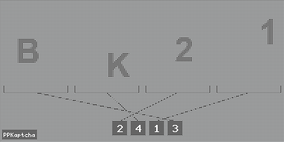 Код подтверждения