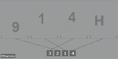 Код подтверждения