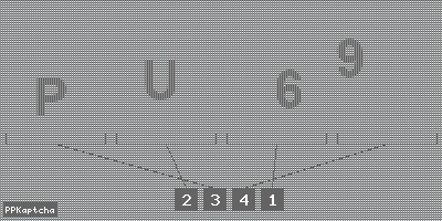 Код подтверждения