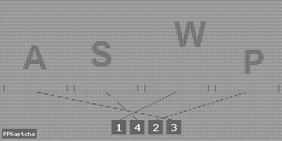 Код подтверждения