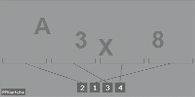 Код подтверждения