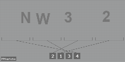 Код подтверждения