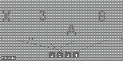 Код подтверждения