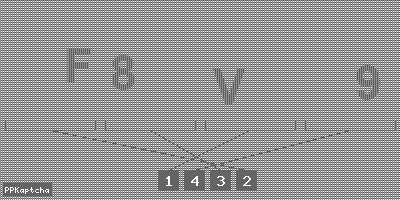 Код подтверждения