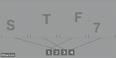 Код подтверждения