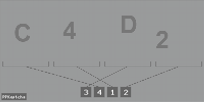 Код подтверждения