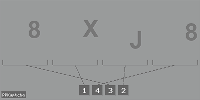 Код подтверждения