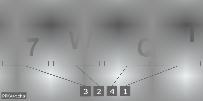 Код подтверждения