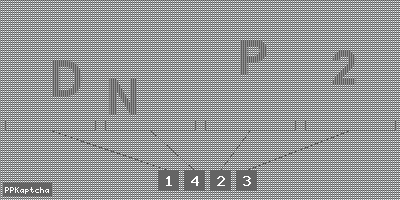 Код подтверждения