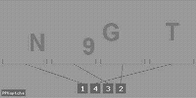 Код подтверждения