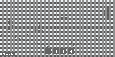 Код подтверждения