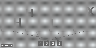 Код подтверждения