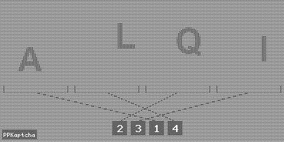 Код подтверждения