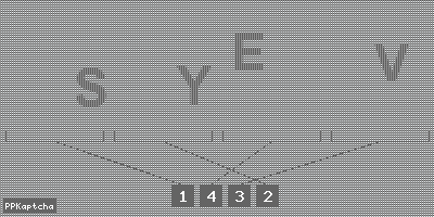 Код подтверждения