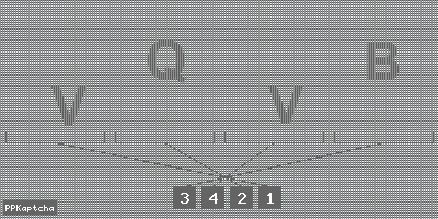 Код подтверждения