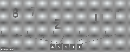 Код подтверждения