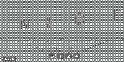 Код подтверждения