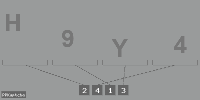 Код подтверждения