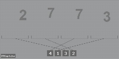 Код подтверждения