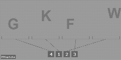 Код подтверждения