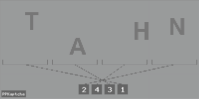 Код подтверждения