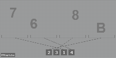 Код подтверждения