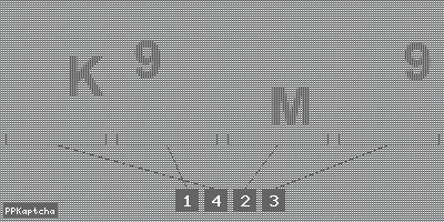 Код подтверждения