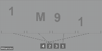 Код подтверждения