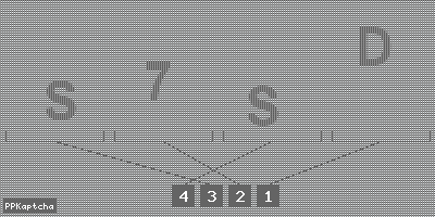 Код подтверждения