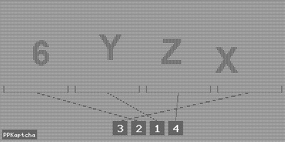 Код подтверждения