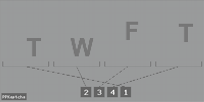 Код подтверждения